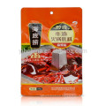 Aceite de vaca haidilao Hot Pot Seasoning (sopa) para degustar en casa